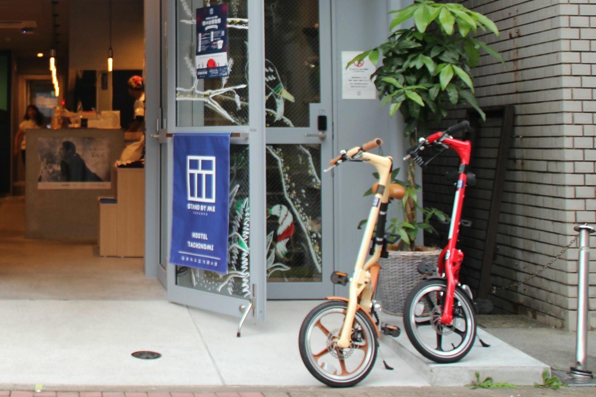 Stand By Me Hostel Hakata  Exterior photo